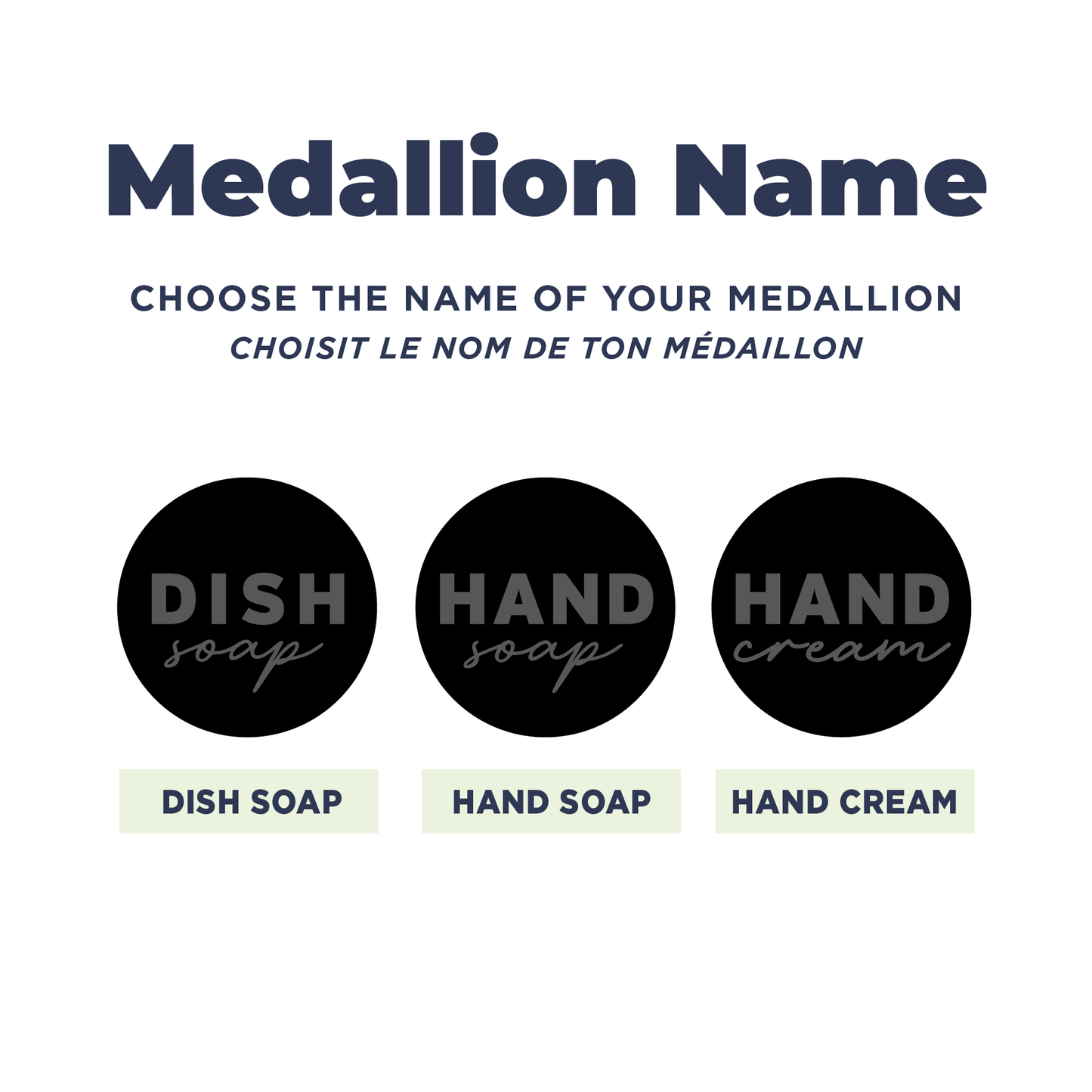 Médaillon décoratif