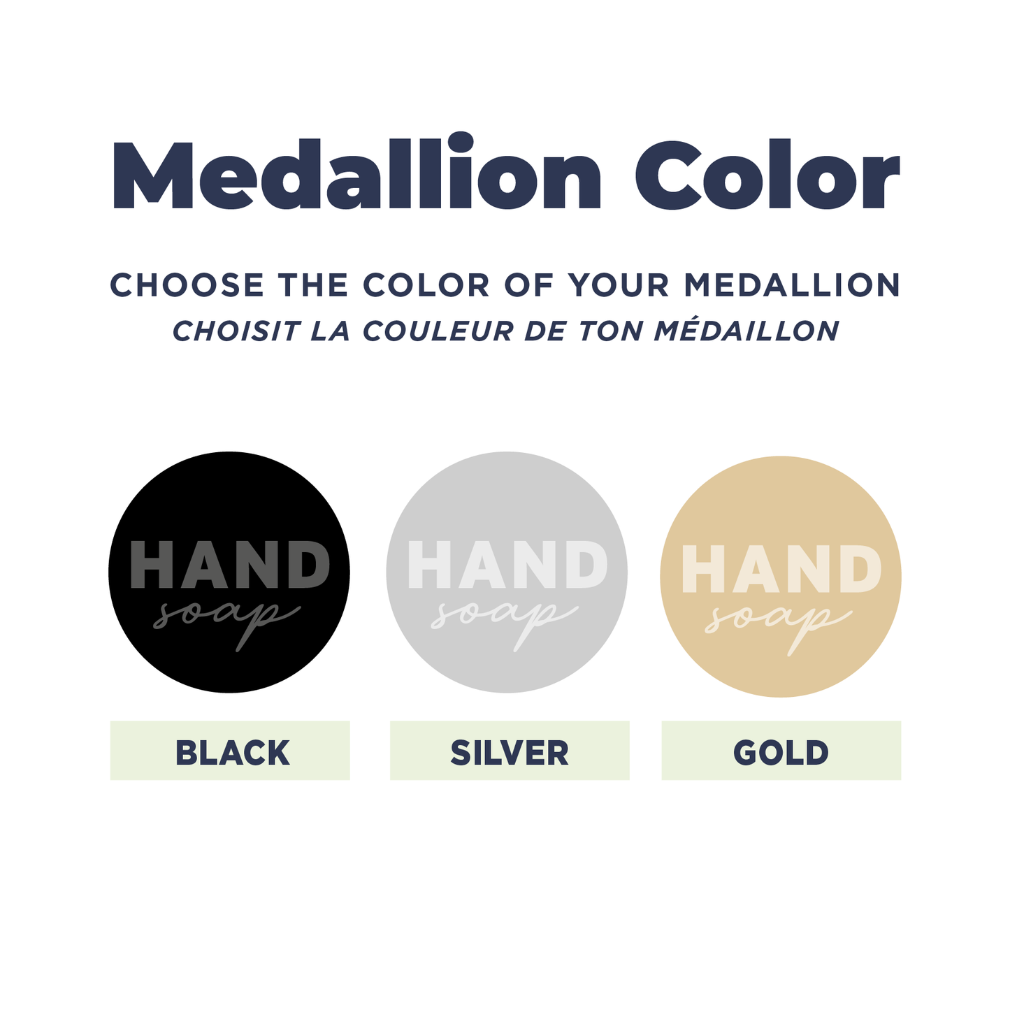 Médaillon décoratif